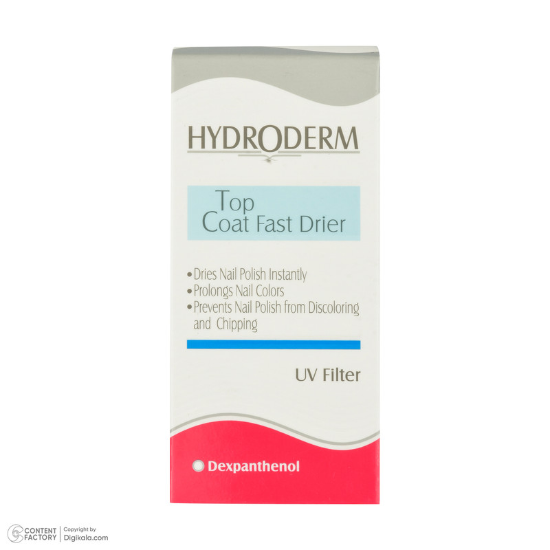 محلول خشک کننده لاک ناخن هیدرودرم مدل 001 حجم 8 میلی لیتر