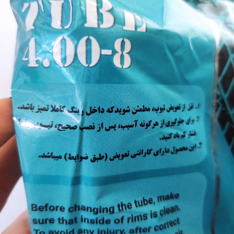 تیوپ فرغون نولان مدل NOL-4.00-8