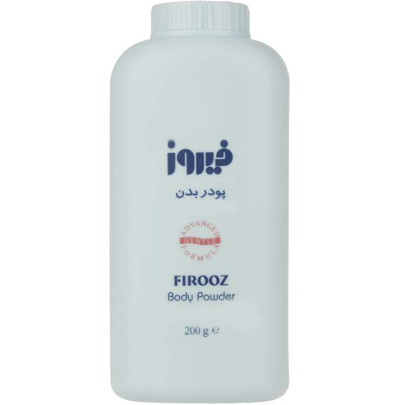 پودر بدن فیروز وزن 200 گرم