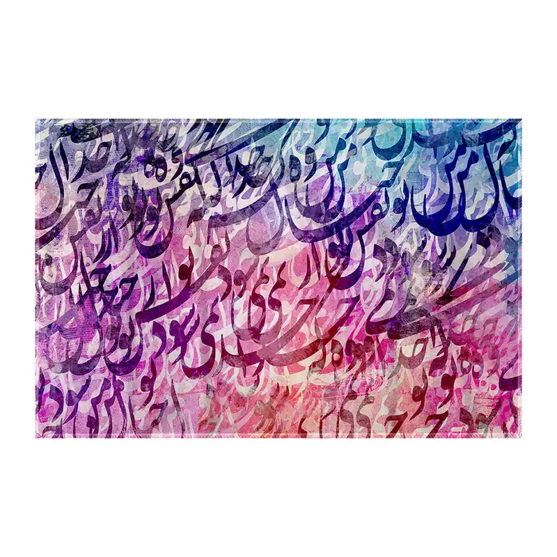 کاغذ کادو ترمه طراحان ایده مدل نقش تو و خیال من کد trm154
