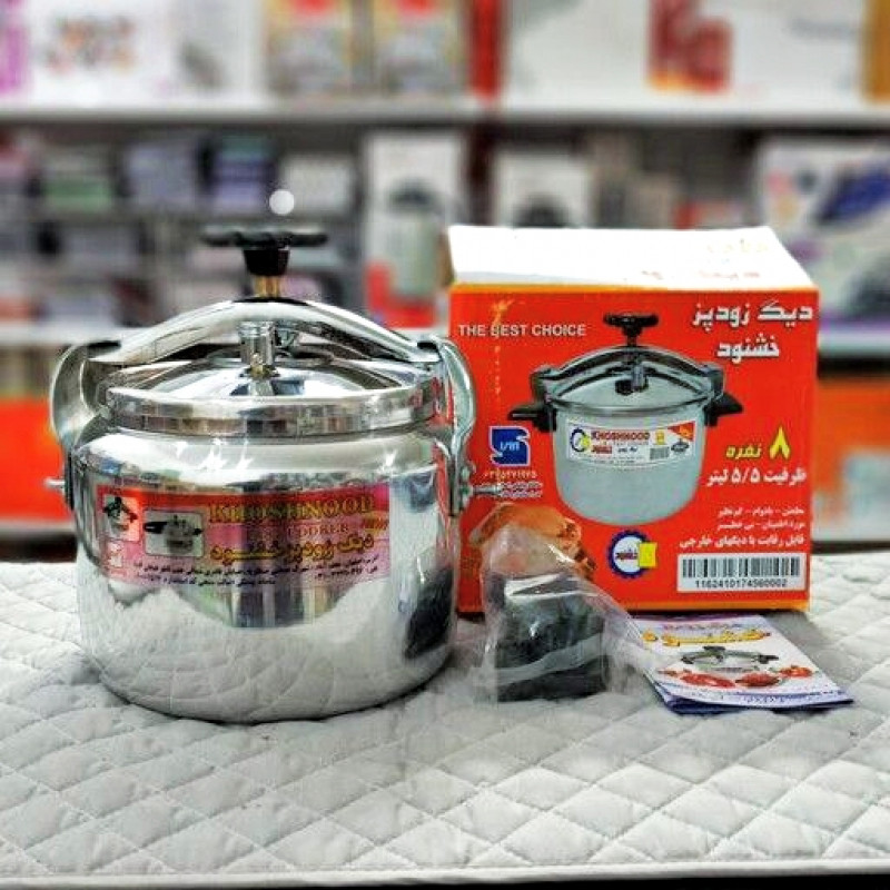 زودپز مدل دو دسته گنجایش 5.5 لیتر