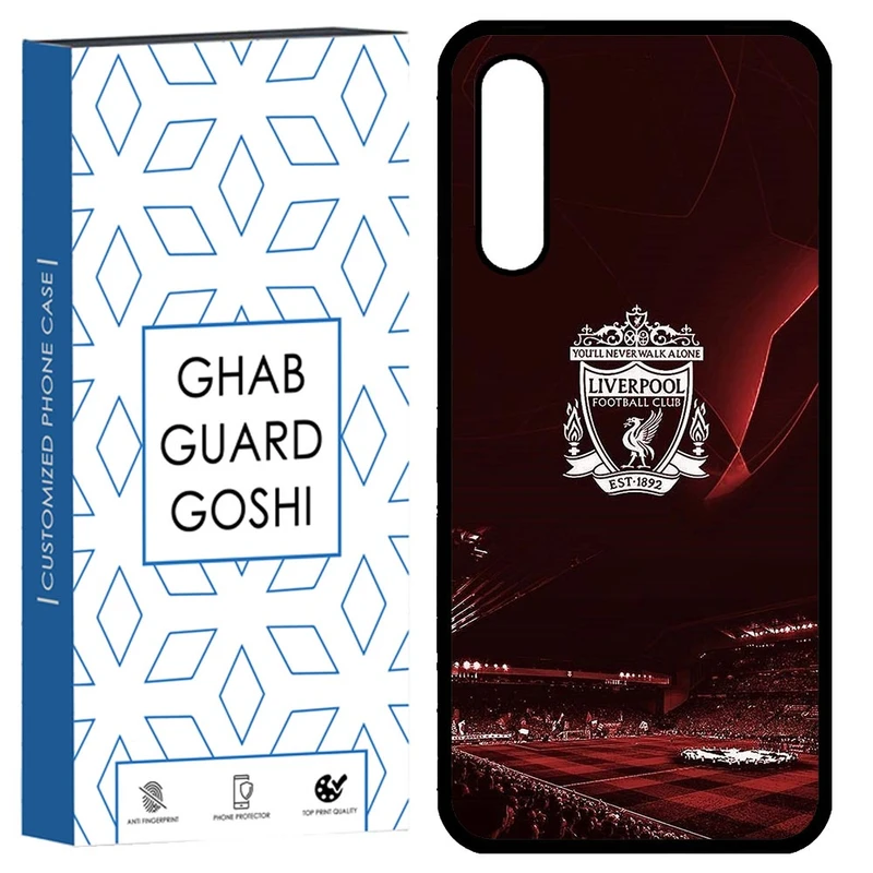 کاور قاب گارد گوشی طرح تیم لیورپول کد TPU-088 مناسب برای گوشی موبایل سامسونگ Galaxy A02