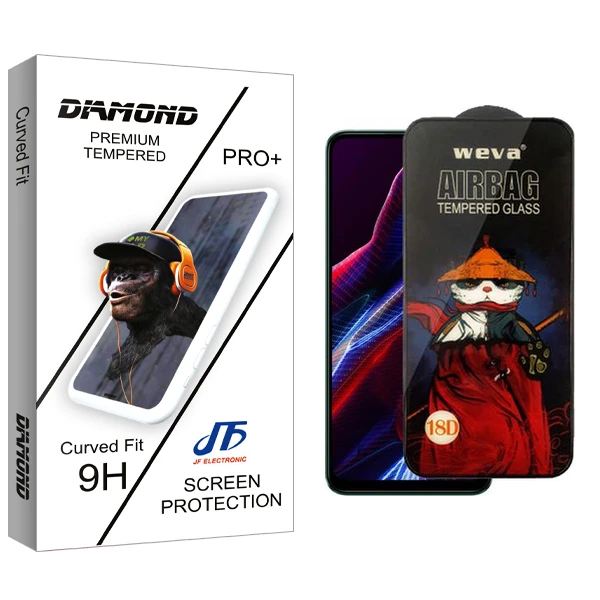 محافظ صفحه نمایش جی اف مدل Diamond Airbag مناسب برای گوشی موبایل شیائومی Poco X5 5G