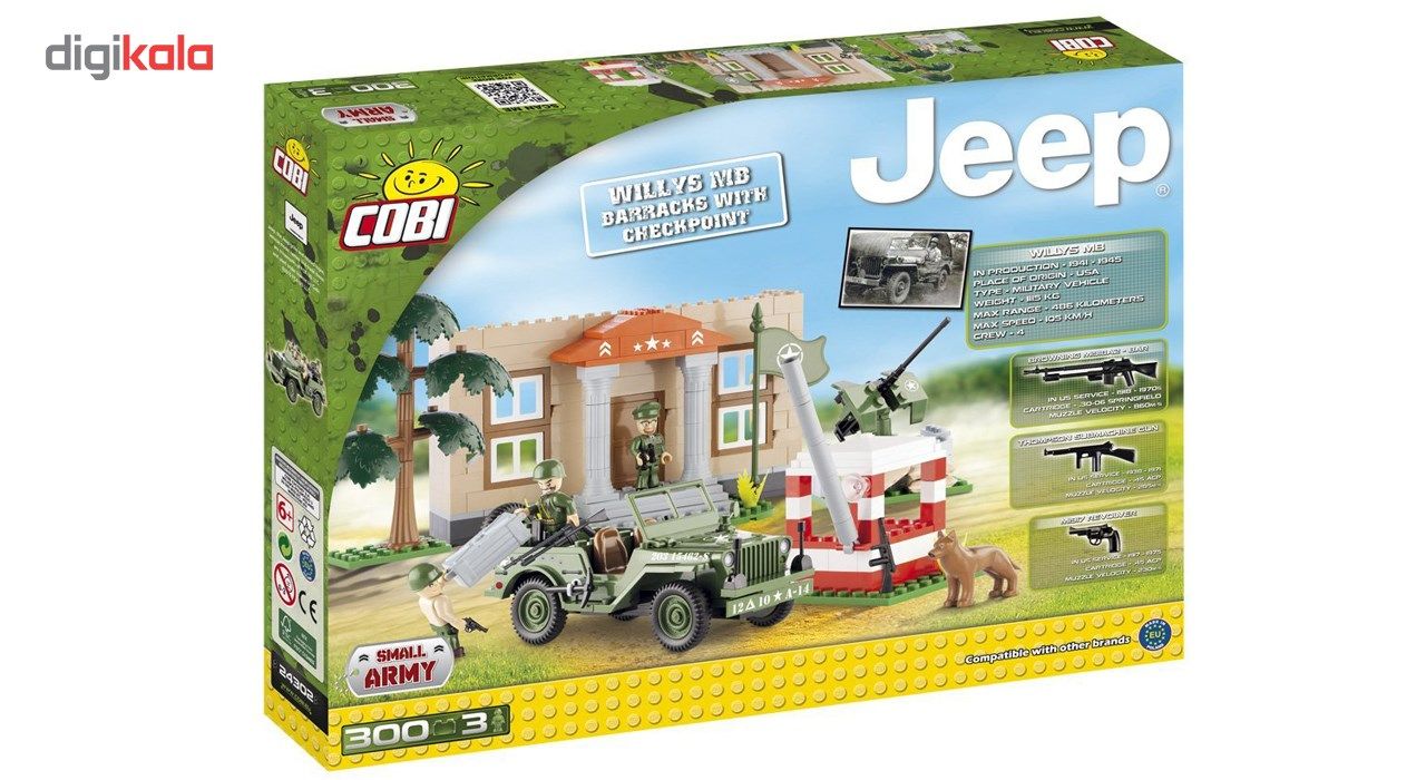ساختنی کوبی مدل Jeep Willy MB Barracks With Checkpoint