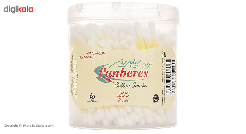 گوش پاک کن پنبه ریز بسته 200 عددی