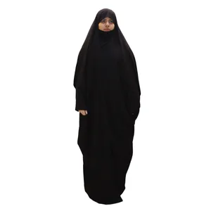 چادر بحرینی کیمیا گوهر کد kgc8