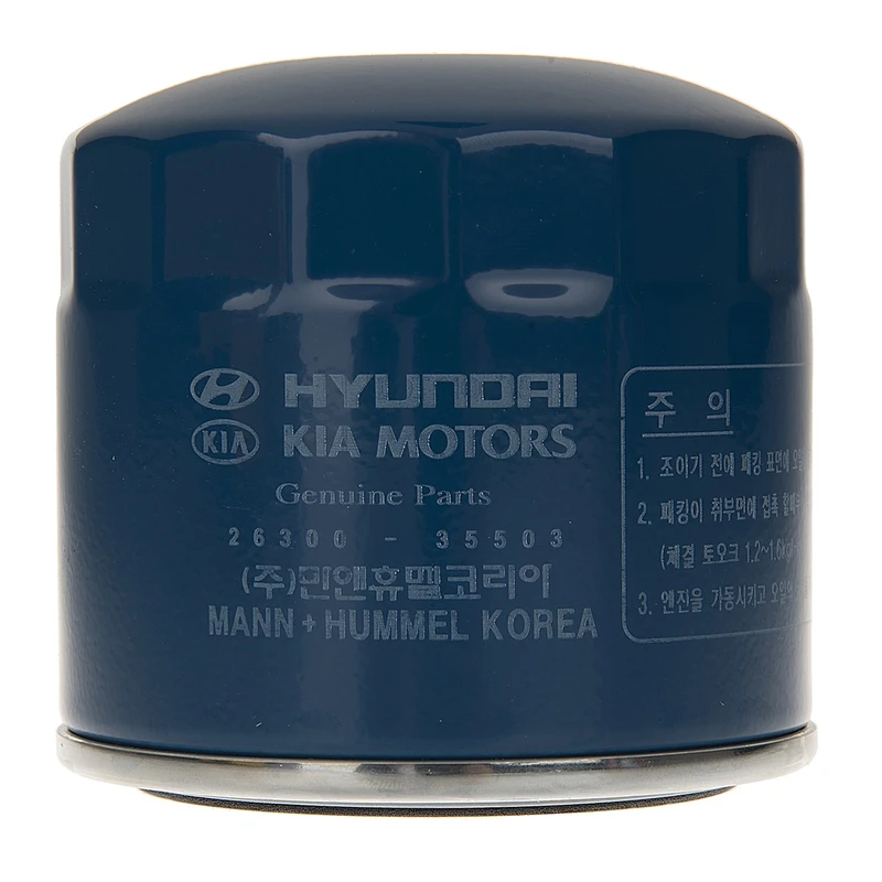 فیلتر روغن خودرو هیوندای مدل 35503