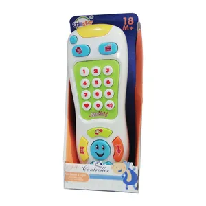 اسباب بازی طرح ریموت کنترل کد NO.502-2