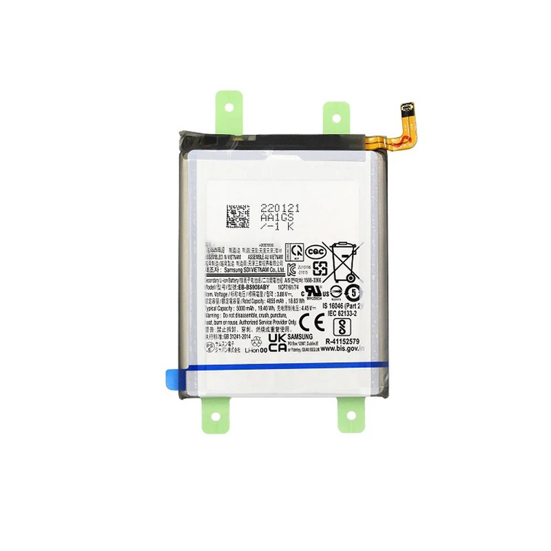باتری موبایل مدل EB-BS908ABY ظرفیت 3700 میلی آمپر ساعت مناسب برای گوشی موبایل GALAXY S22 ULTRA