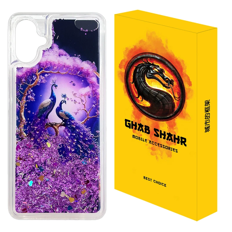 کاور قاب شهر مدل آکواریومی 3 مناسب برای گوشی موبایل سامسونگ Galaxy A07