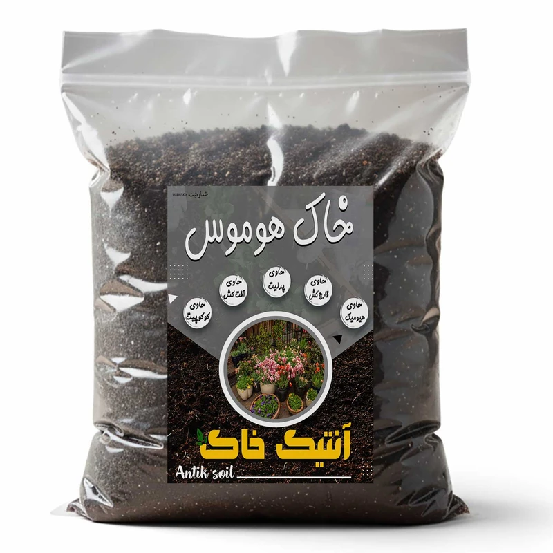 خاک هوموس آنتیک خاک مدل 4LR وزن 2 کیلوگرم