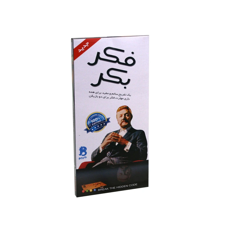 بازی فکری بازیجو مدل فکر بکر چهارخانه