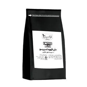 دانه قهوه 100% روبوستا فرانسیس - 2000 گرم