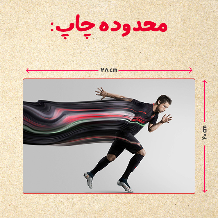 پازل 35 تکه مدل رونالدو کد 3