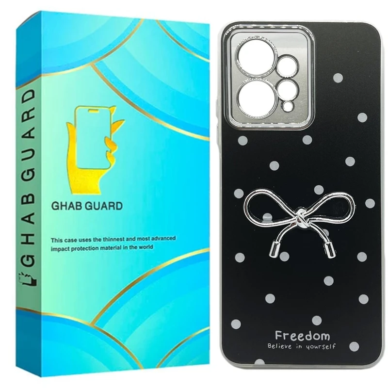 کاور قاب گارد مدل Freedom مناسب برای گوشی موبایل شیائومی Redmi Note 12 4G