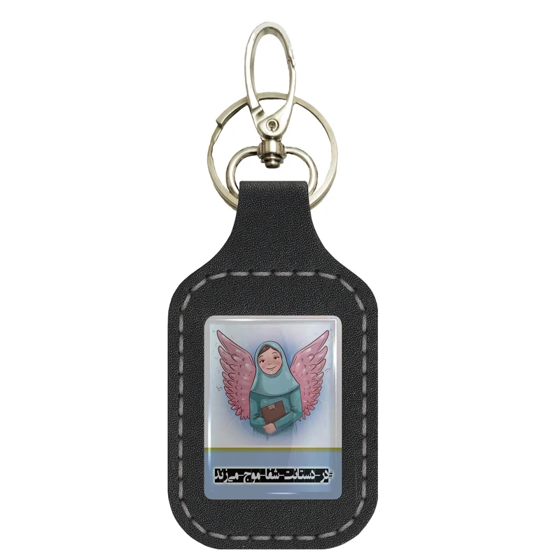 جاکلیدی دستی چرمی مدل 2nrs طرح پزشکان و پرستاران