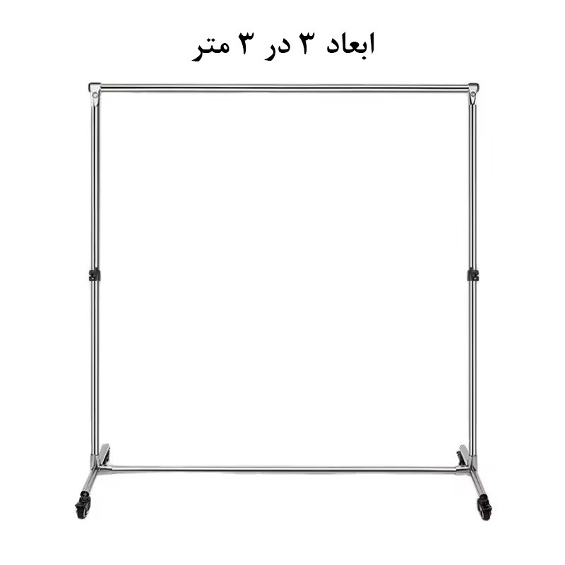 سه پایه فون عکاسی میاوتو مدل Background Stand