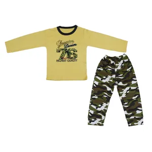 ست تی شرت و شلوار بچگانه سپیدپوش مدل ارتشی کد 9669