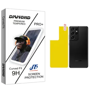 JF Diamond Back Protector For Samsung  Galaxy S21 Ultra
