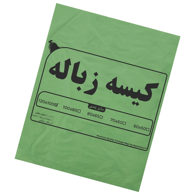 کیسه زباله کد 100_120 بسته 10 عددی
