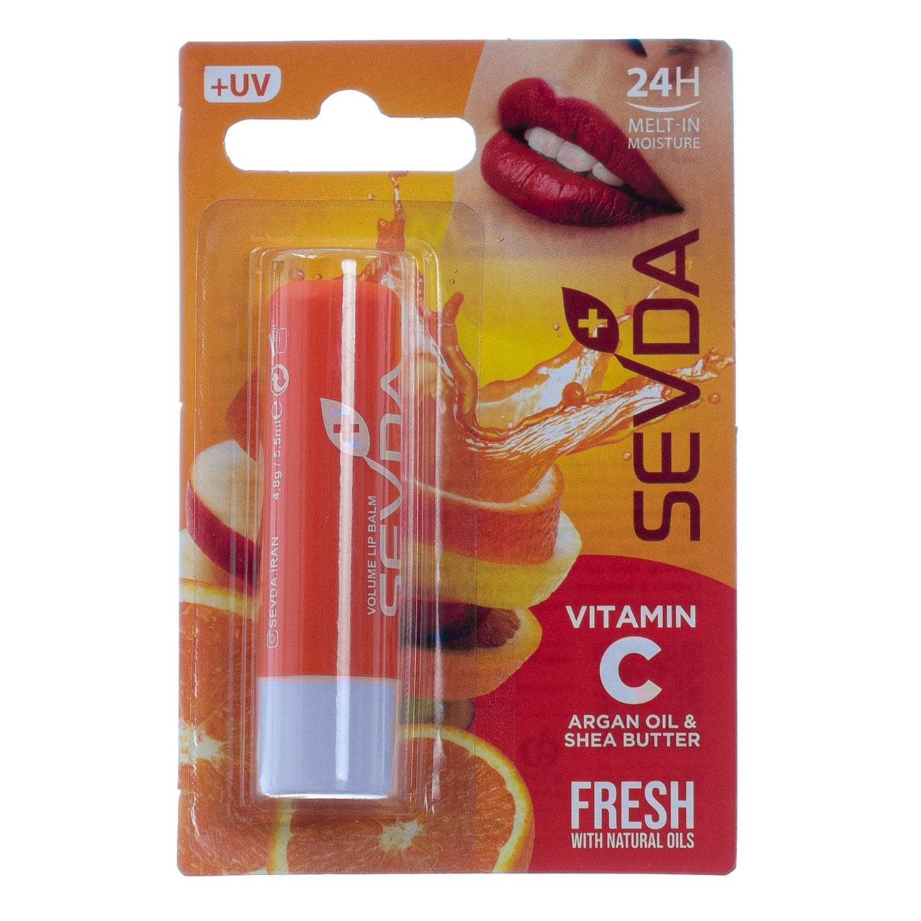 بالم لب سودا مدل RGBO مجموعه 4 عددی