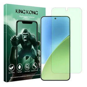 King Kong Eye Care model Green light screen protector suitable for Xiaomi 15 Pro mobile phone
