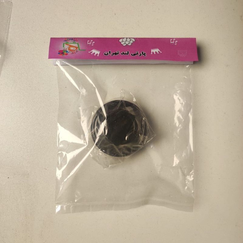 ابزار شعبده بازی پارتی لند تهران مدل سفینه جوجه کشی کد 2211