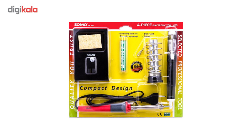 مجموعه 4 عددی تجهیزات الکترونیکی سومو مدل SM 300 مجموعه 4 عددی تجهیزات الکترونیکی سومو مدل SM 300