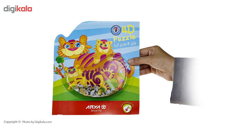 ساختنی آریا مدل Cheetah 9013