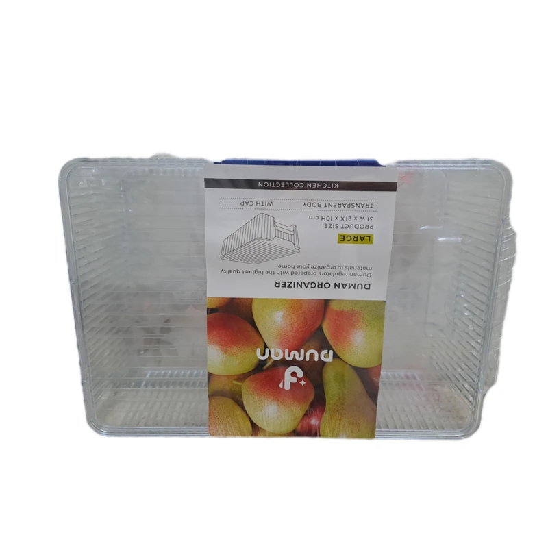 باکس نظم دهنده دومان مدل هلنا مجموعه 3 عددی 