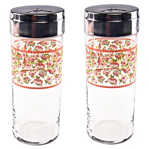 جا ادویه گالری باران مدل 5043890 بسته 2 عددی