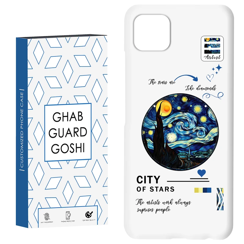 کاور قاب گارد گوشی طرح ونگوگ کد Dimo-680 مناسب برای گوشی موبایل سامسونگ  GALAXY A22 5G