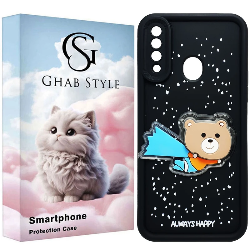 کاور قاب استایل مدل سیلیکونی طرح چراغدار مناسب برای گوشی موبایل سامسونگ Galaxy A20S