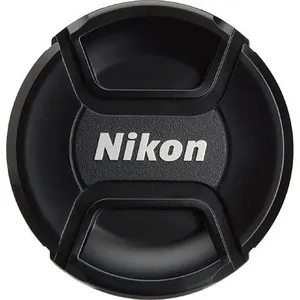 67mm Lens Cap