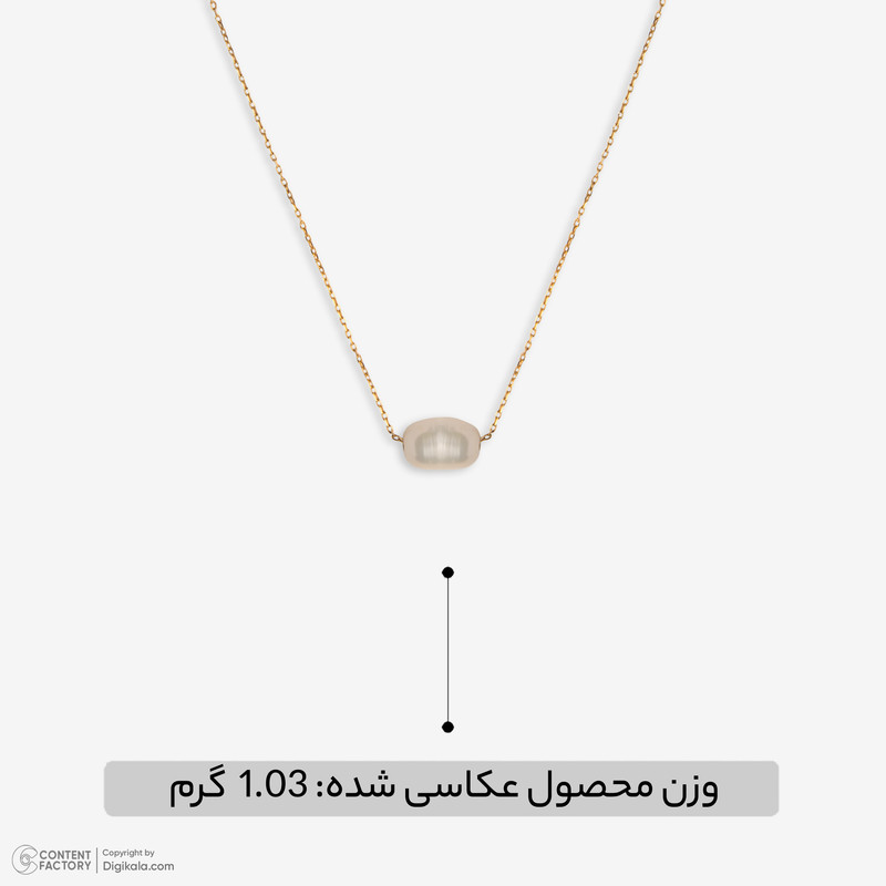 گردنبند طلا 18 عیار زنانه با زنجیر حلقه‌ای (فلامینگو) وی گالری مدل مروارید کد NC3355