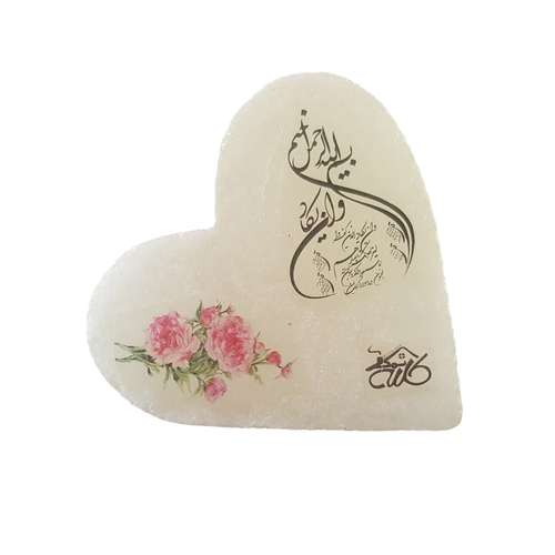 سنگ نمک دکوری مدل قلب کد MQ45