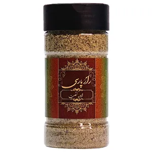 ادویه کتلت راز پارسی - 120 گرم