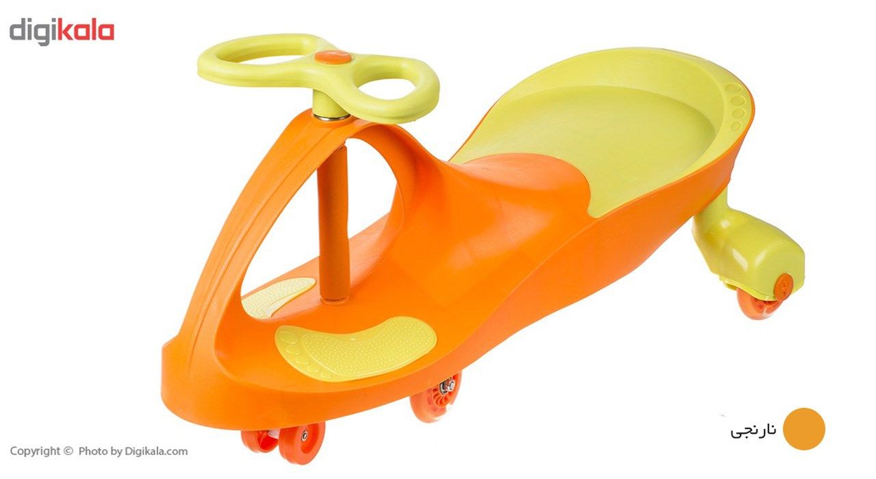ماشین بازی سواری پلازماکار مدل Butterfly