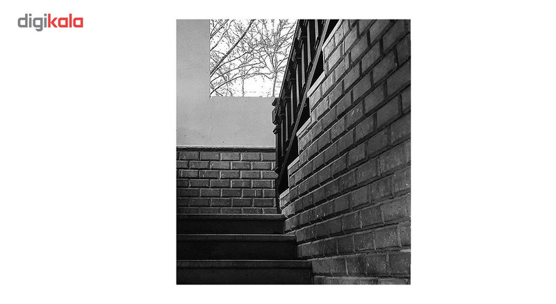 آلبوم موسیقی طلوعی دیگر اثر آرمان نهرور