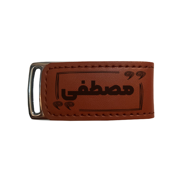فلش مموری مدل مصطفی ظرفیت 16 گیگابایت