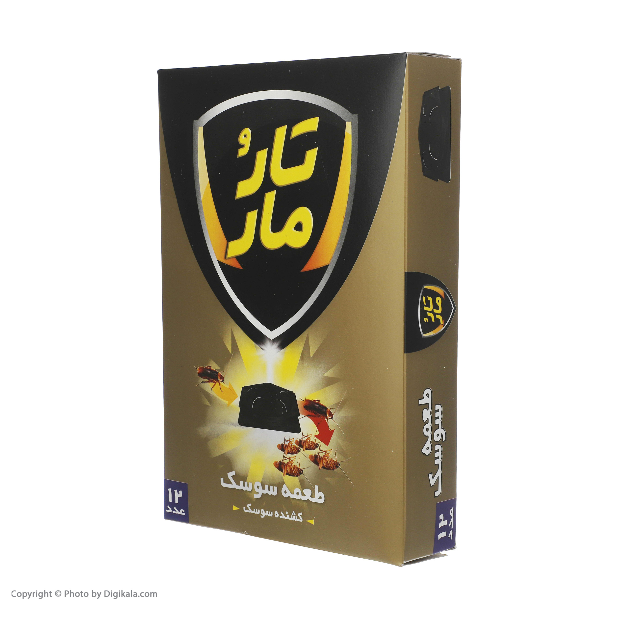 طعمه سوسک تارومار مدل T12 بسته 12 عددی