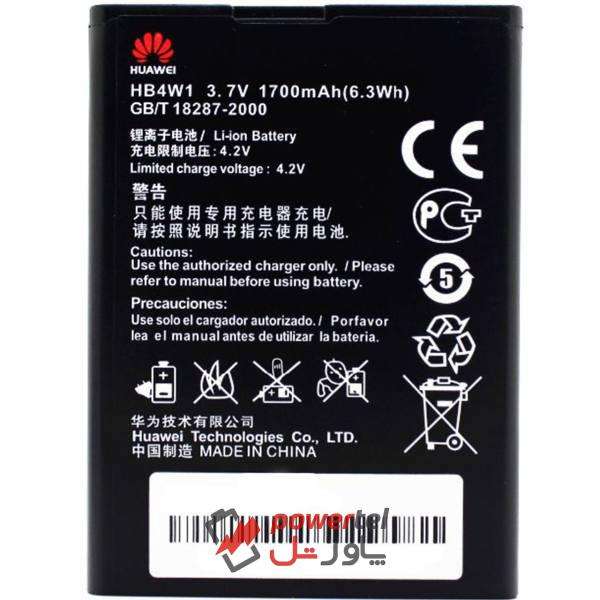 باتری موبایل مدل HB4W1 ظرفیت 1700میلی آمپر ساعت مناسب برای گوشی موبایل هوآوی G510 / G525 / Y530 باتری موبایل مدل HB4W1 ظرفیت 1700میلی آمپر ساعت مناسب برای گوشی موبایل هوآوی G510 / G525 / Y530
