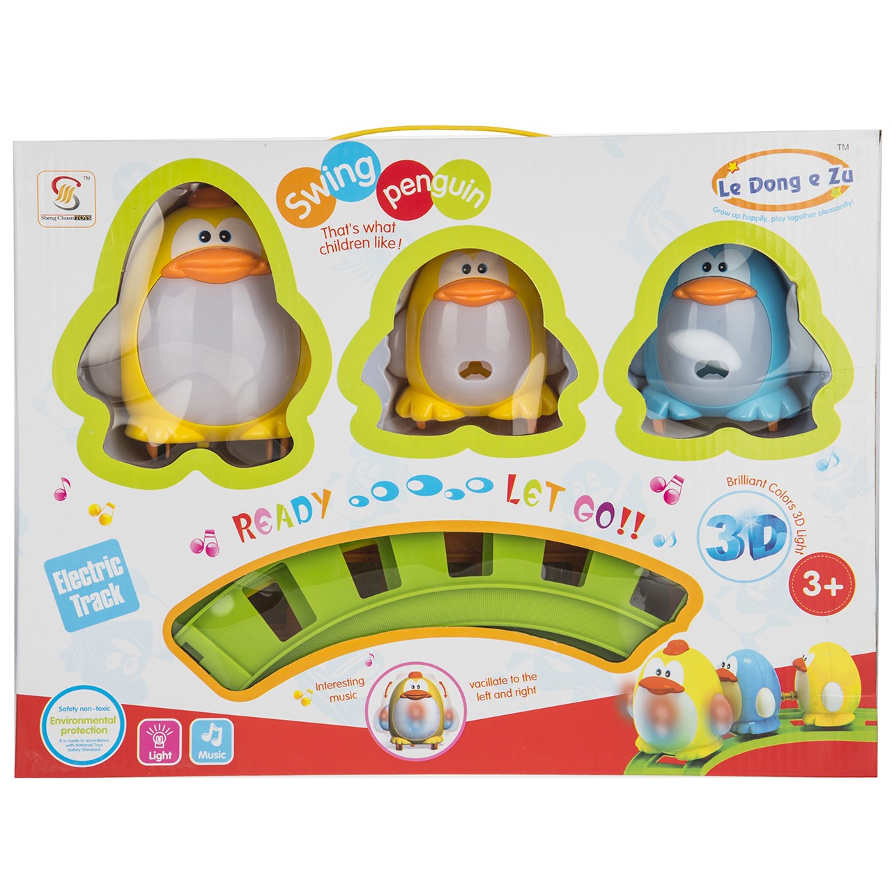 قطار اسباب بازی شنگ چوان مدل Swing Penguin