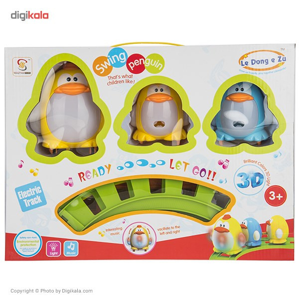 قطار اسباب بازی شنگ چوان مدل Swing Penguin
