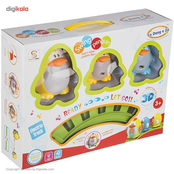قطار اسباب بازی شنگ چوان مدل Swing Penguin