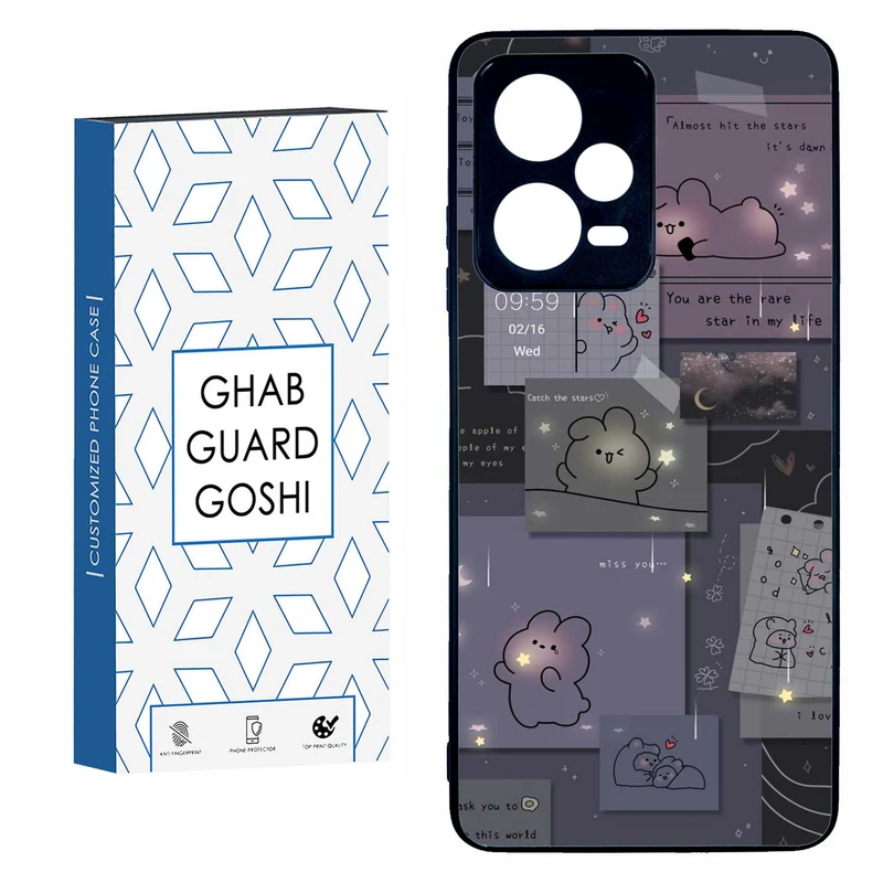 کاور قاب گارد گوشی طرح فانتزی کد TPU-197 مناسب برای گوشی موبایل شیائومی  REDMI NOTE 12 PRO 5G