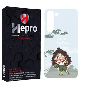 HEPRO MC Cover for SAMSUNG GALAXY S23 PLUS