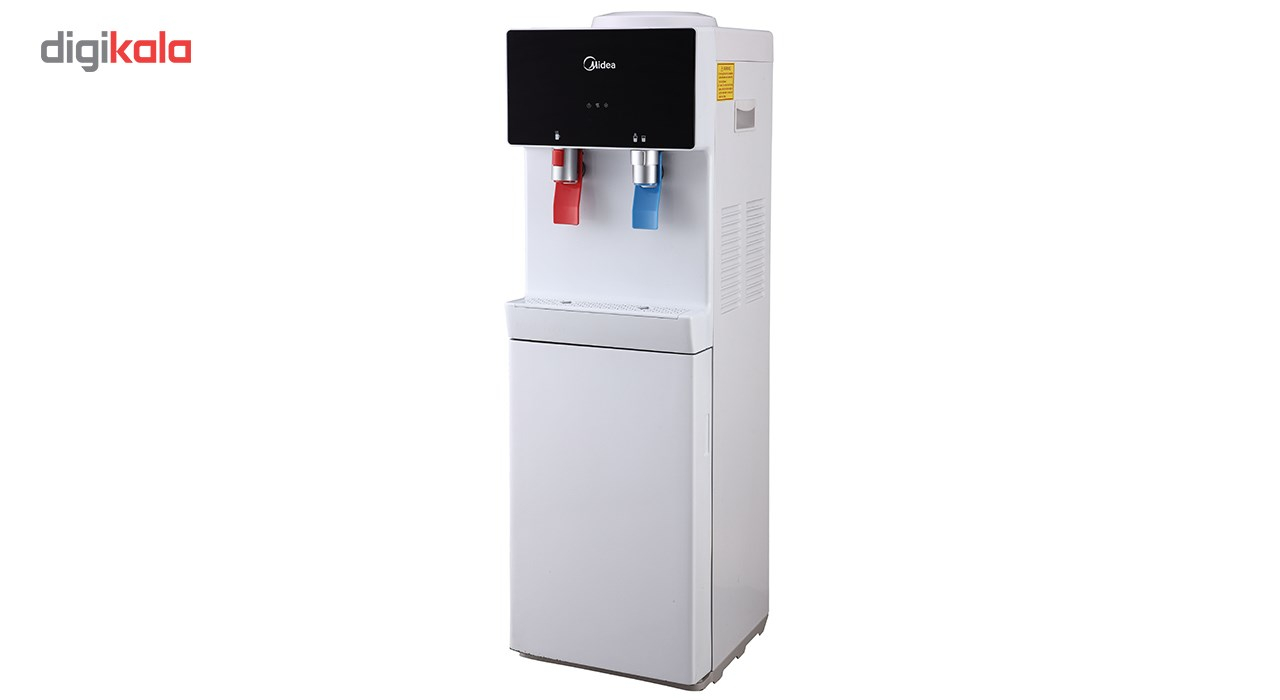 آبسردکن مایدیا مدل YL-1535S-B