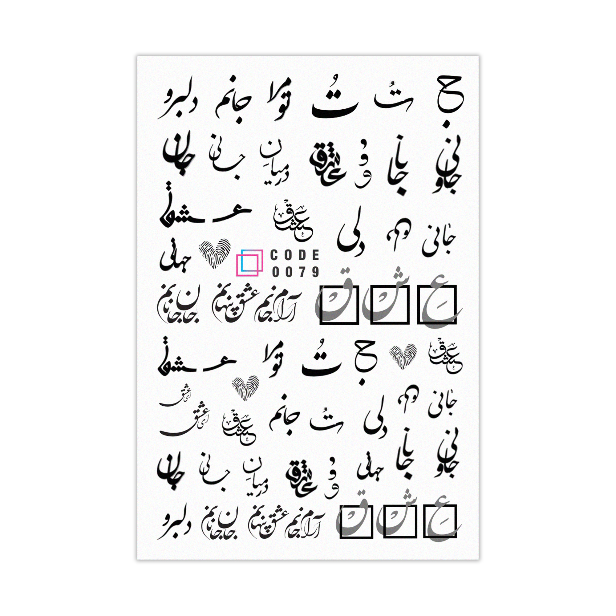 نقد و بررسی برچسب لنز ناخن مدل متن فارسی کد 79 توسط خریداران