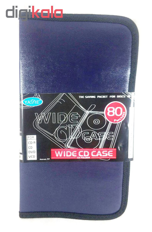 کیف سی دی 80 عددی مدل PP1480